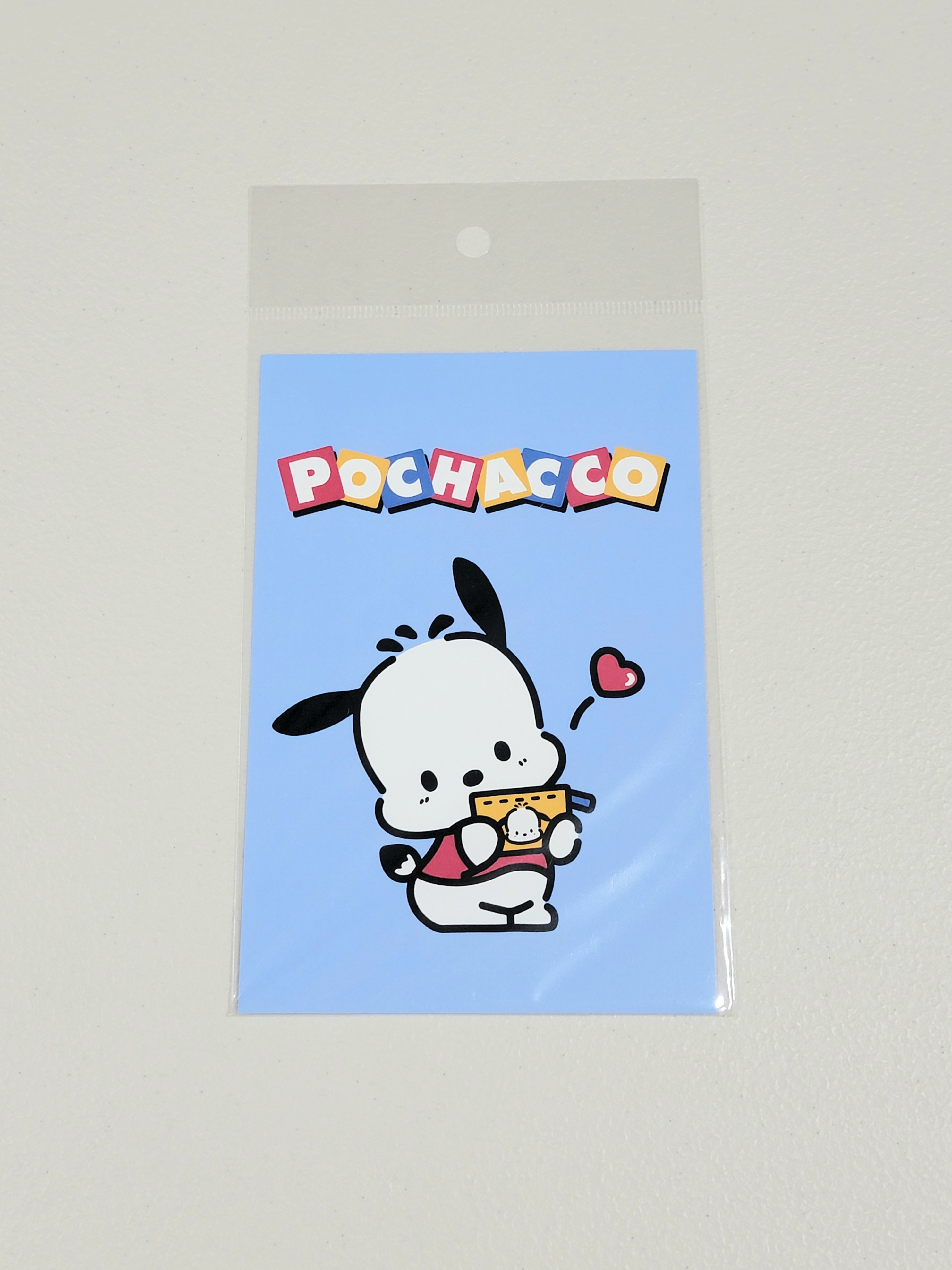 Hapidanbui x Loft Pop Up Exclusive Postcards