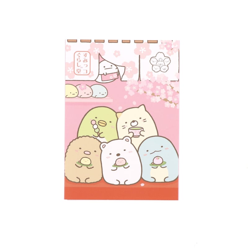 Sumikko Gurashi Sakura Flip Memo