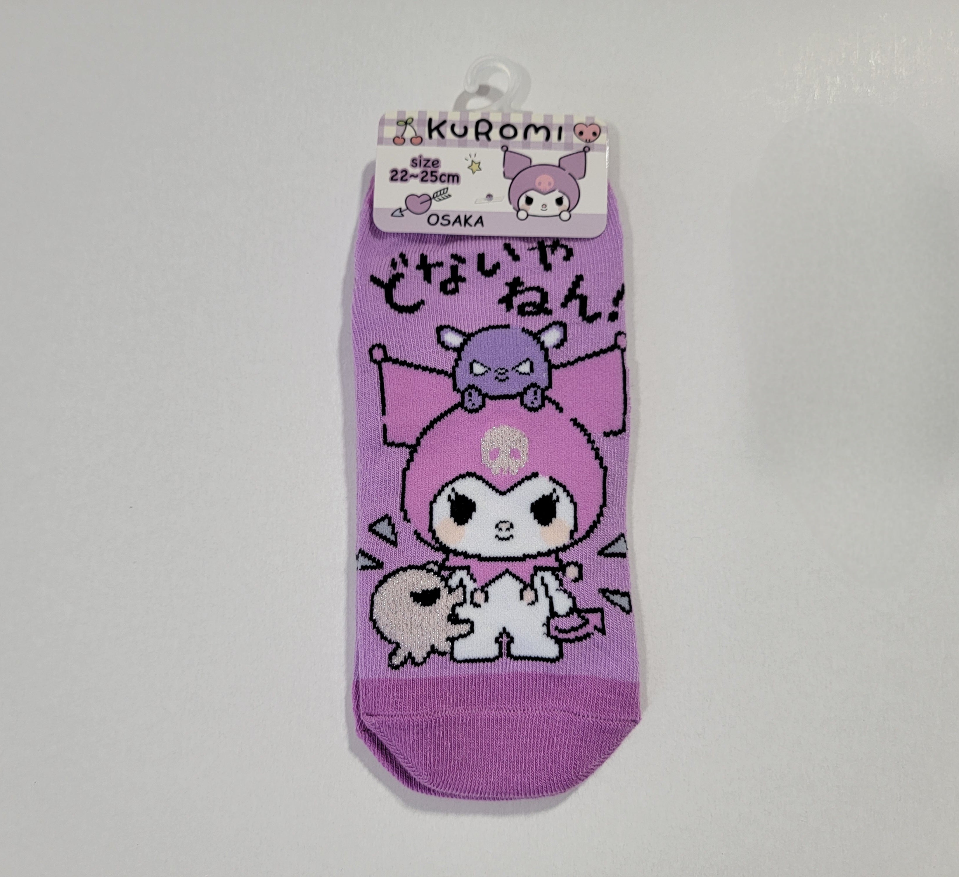 Osaka Japan Kuromi Socks