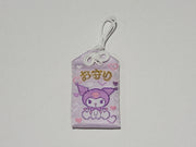 Kuromi Purple Omamori