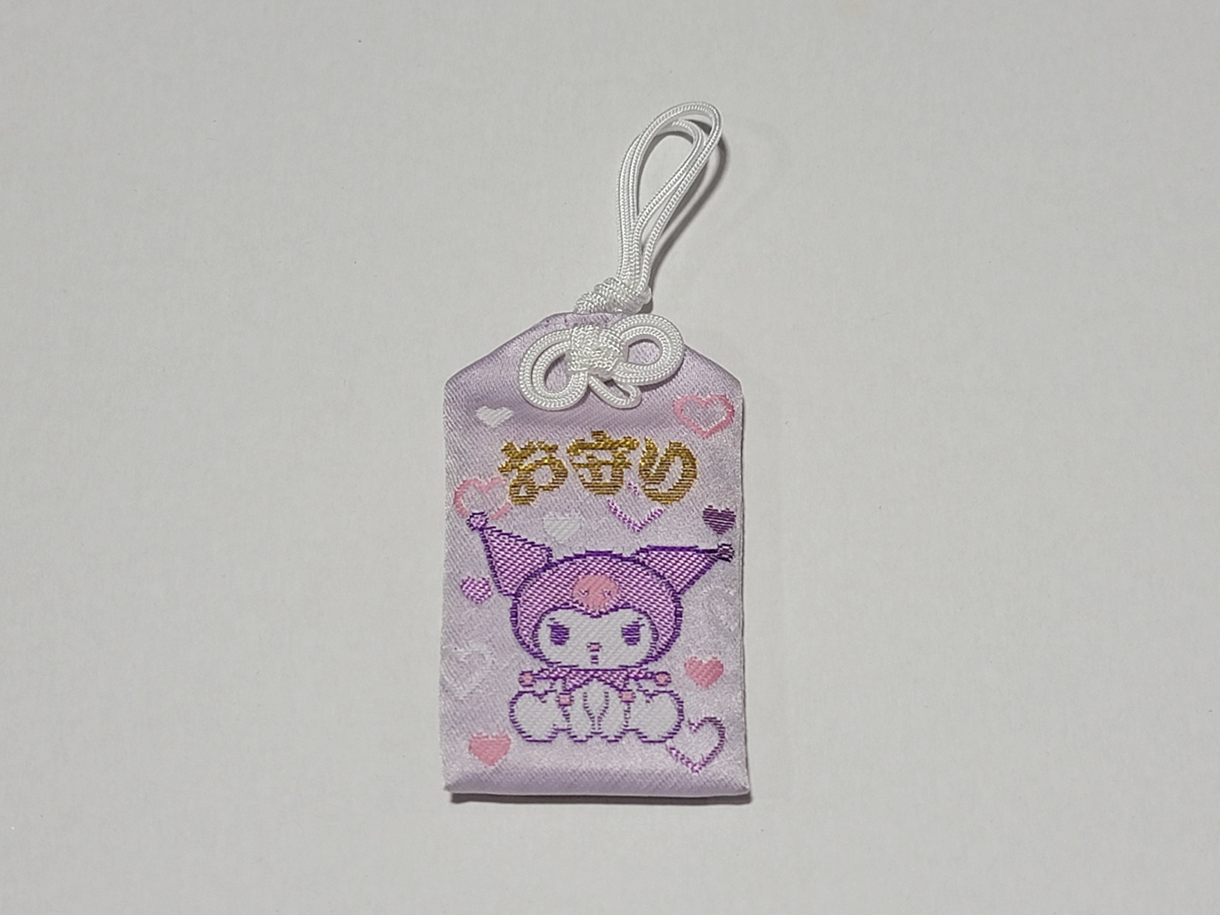 Kuromi Purple Omamori