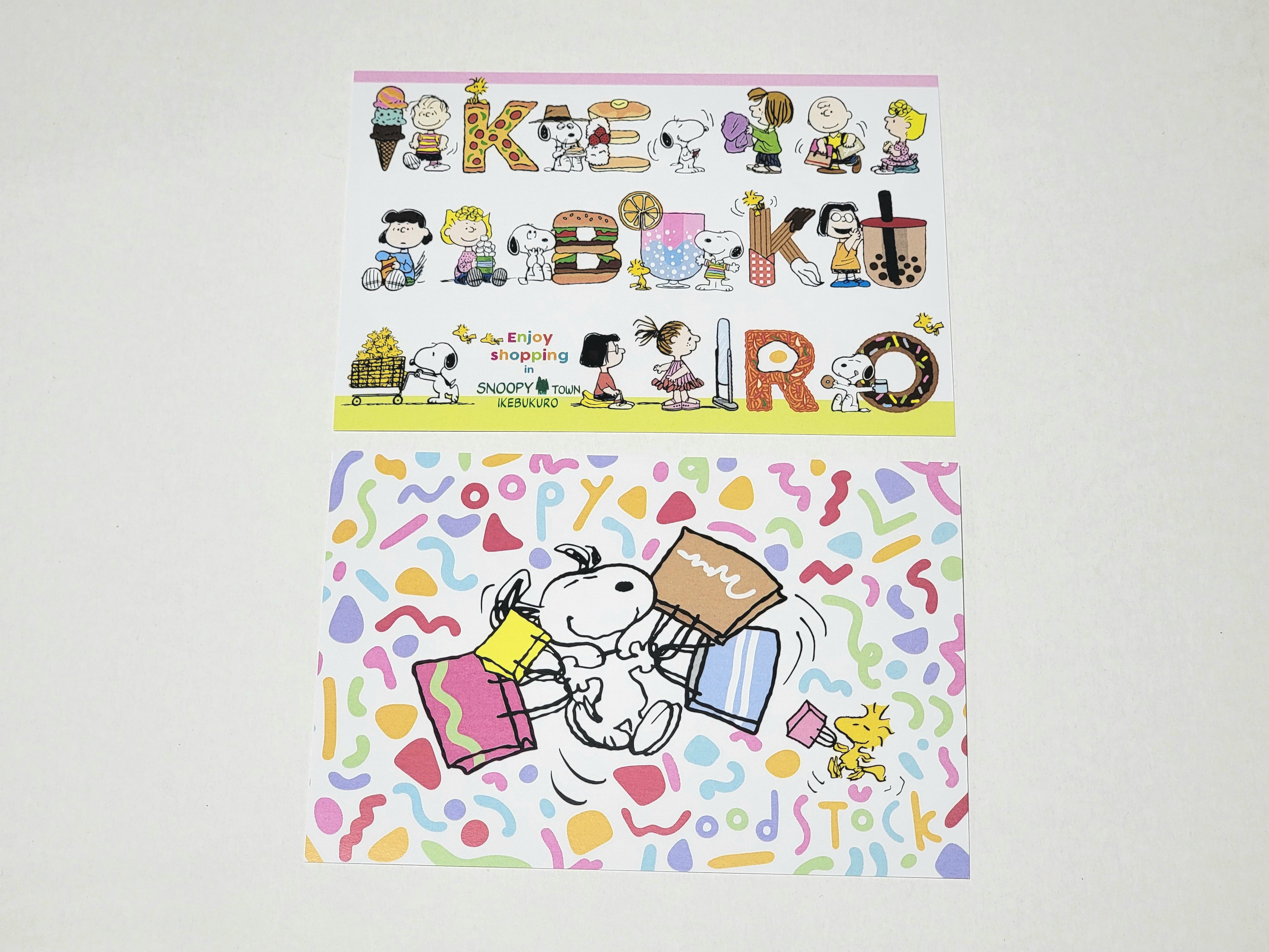 Snoopy Town Ikebukuro Postcard Set