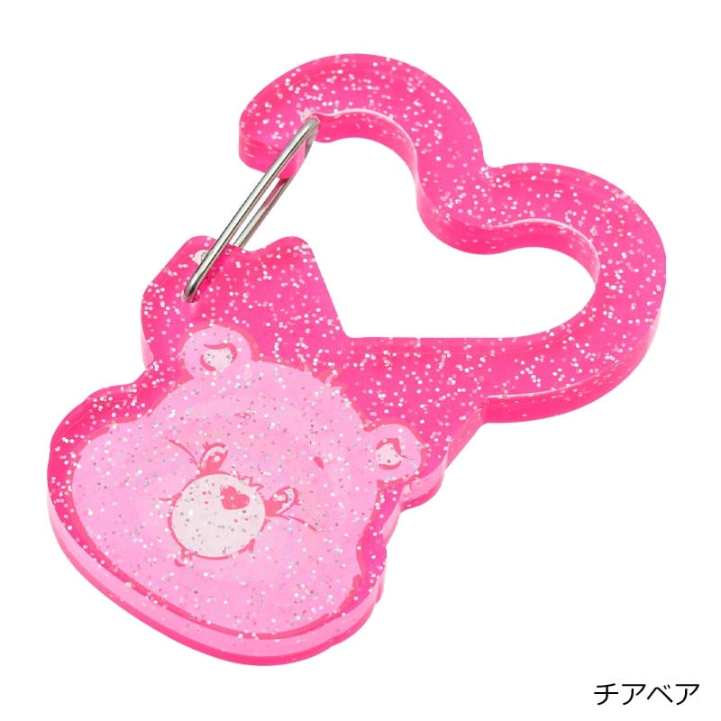 Care Bear Carabiner Keychain