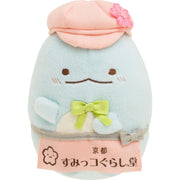 Sakura Tokage Plush