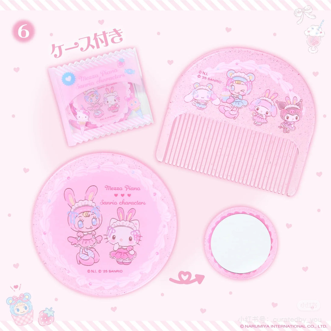 Sanrio Hello Kitty x Mezzo Piano Mirror and Comb Set