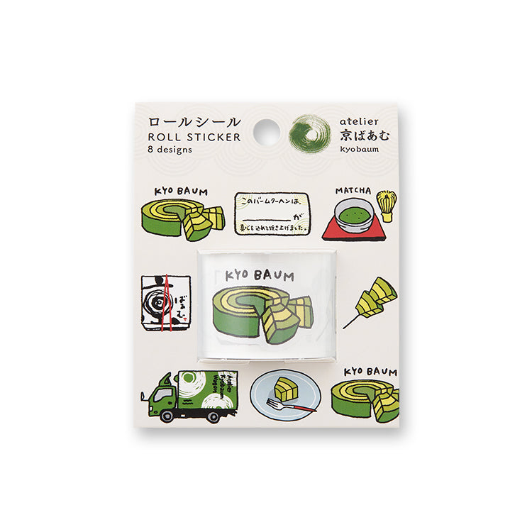 atelier Kyo Baum Roll Stickers