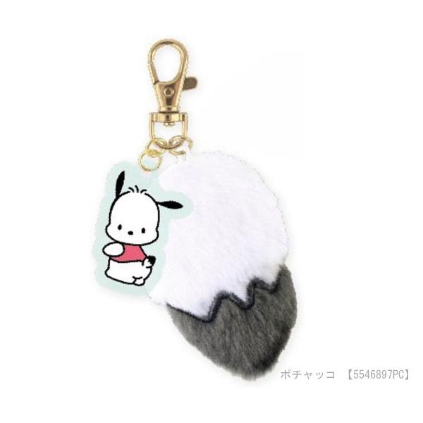 Pochacco Acrylic Tail Charm