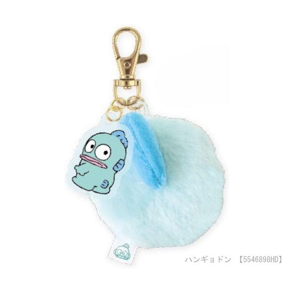 Hangyodon Acrylic Tail Charm