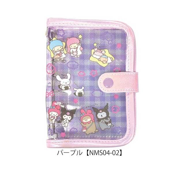 Nandemo Ikimono x Sanrio Characters Stickers Binder [Purple]