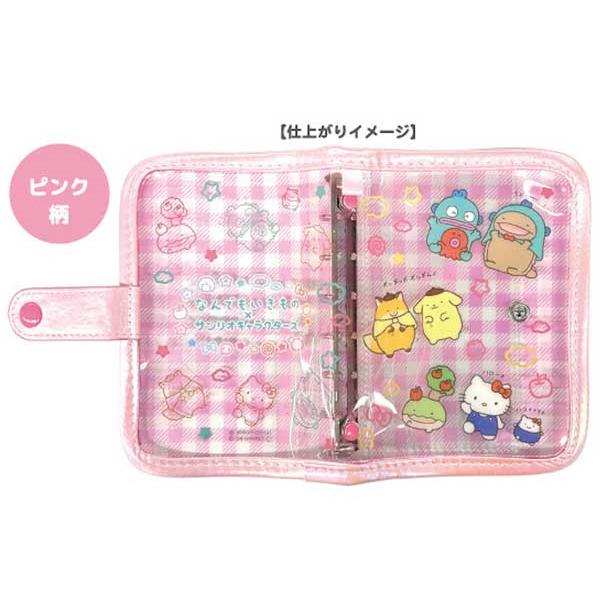 Nandemo Ikimono x Sanrio Characters Stickers Binder [Pink]