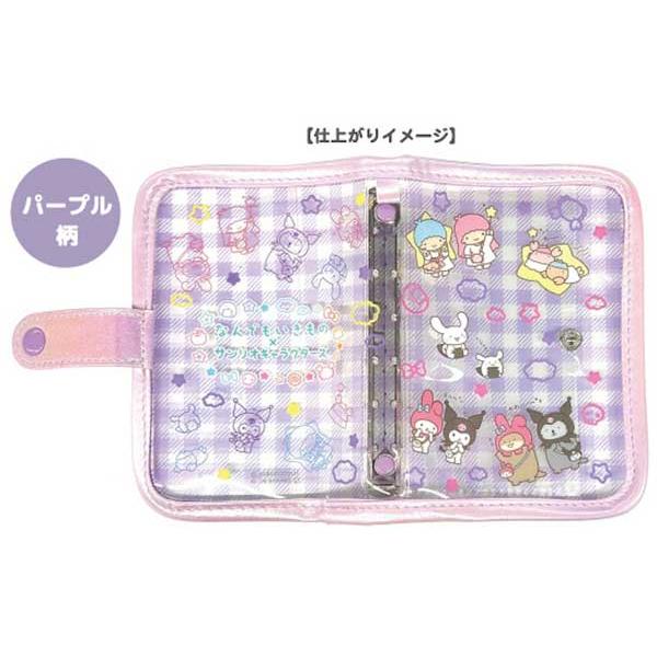 Nandemo Ikimono x Sanrio Characters Stickers Binder [Purple]
