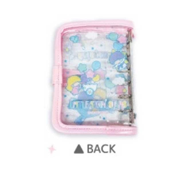 Little Twin Star Sticker Binder