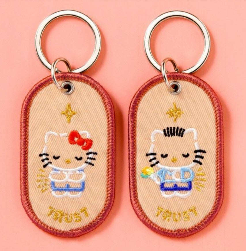 Hello Kitty & Dear Daniel 2/8b Pair Key Ring – Charms LOL