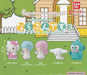 Sanrio Narabundesu Figure Gachapon