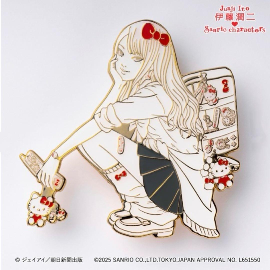Sanrio X Junji Ito Hello Kitty Pin