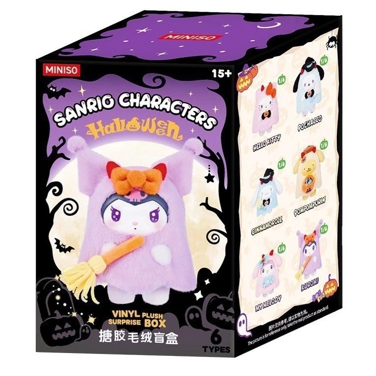 Top Toy Sanrio Halloween Ghost Blind Box