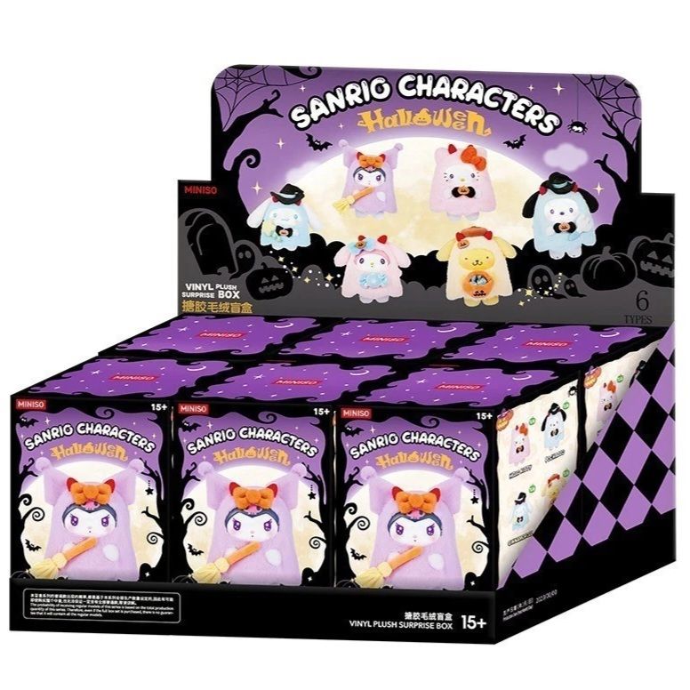 Top Toy Sanrio Halloween Ghost Blind Box
