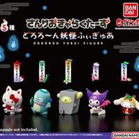 Sanrio Yoki Figure Gachapon