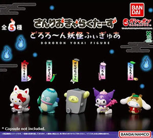 Sanrio Yoki Figure Gachapon