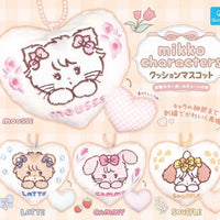 Mikko Heart Pillow Keychain Gachapon
