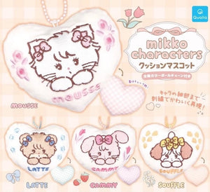 Mikko Heart Pillow Keychain Gachapon
