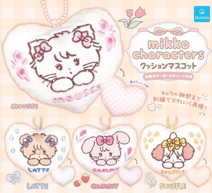 Mikko Heart Pillow Keychain Gachapon