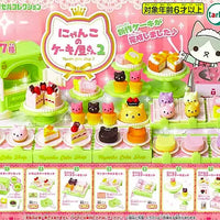 Nyanko Cake Shop Vol 2 Gachapon