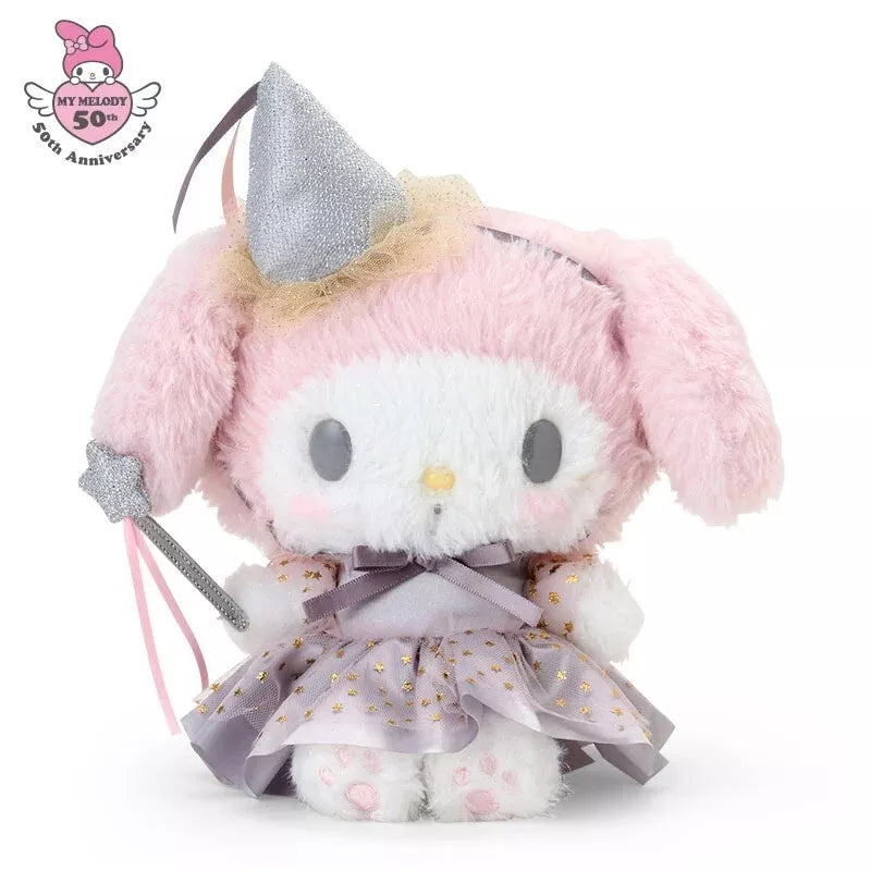 My Melody Gray Plush (50th Anniversary Shop Limited)