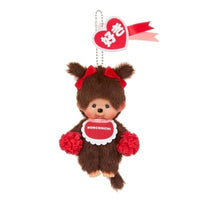 Monchhichi Happy Color Red Plush Mascot