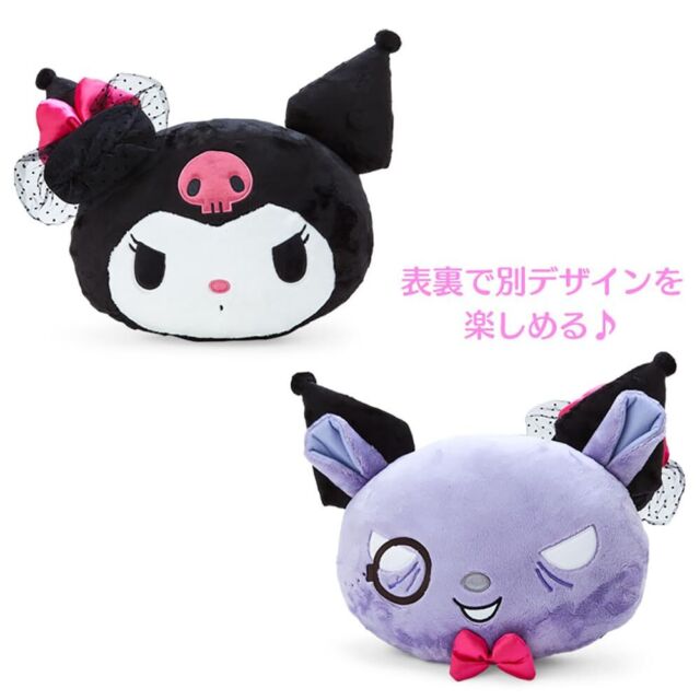 Kuromi & Baku Delusional Lady Reversible Cushion