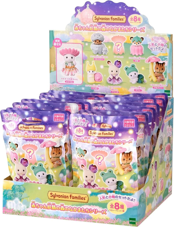 Sylvanian Families Baby Set - Fairy Forest Friends Blind Bag