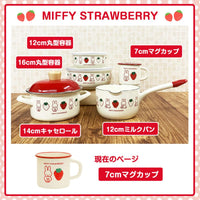 Miffy Strawberry Two Handle Pot