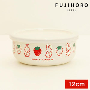 Miffy Strawberry 12cm Round Container
