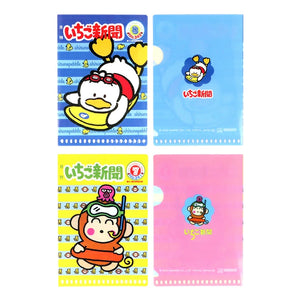 "Ichigo Shimbum 1990s" Sanrio Characters Mini Clear File Blind Bag