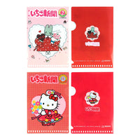 "Ichigo Shimbum 1990s" Sanrio Characters Mini Clear File Blind Bag
