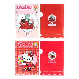 "Ichigo Shimbum 1990s" Sanrio Characters Mini Clear File Blind Bag