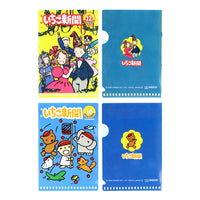 "Ichigo Shimbum 1990s" Sanrio Characters Mini Clear File Blind Bag