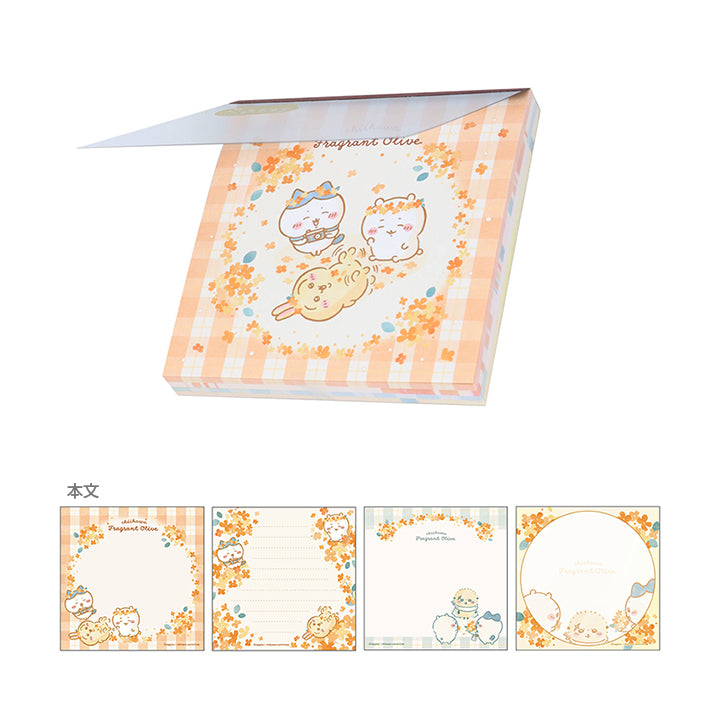 Chikawa Plaid Orange Memo Pad