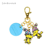 Snoopy Woodstock Cafe Stand 3 Charm Keychain
