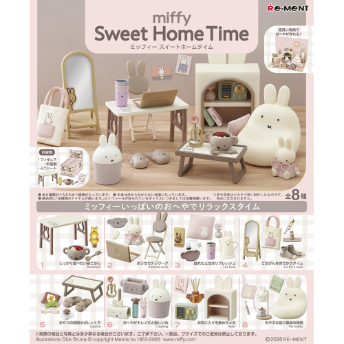 All Products