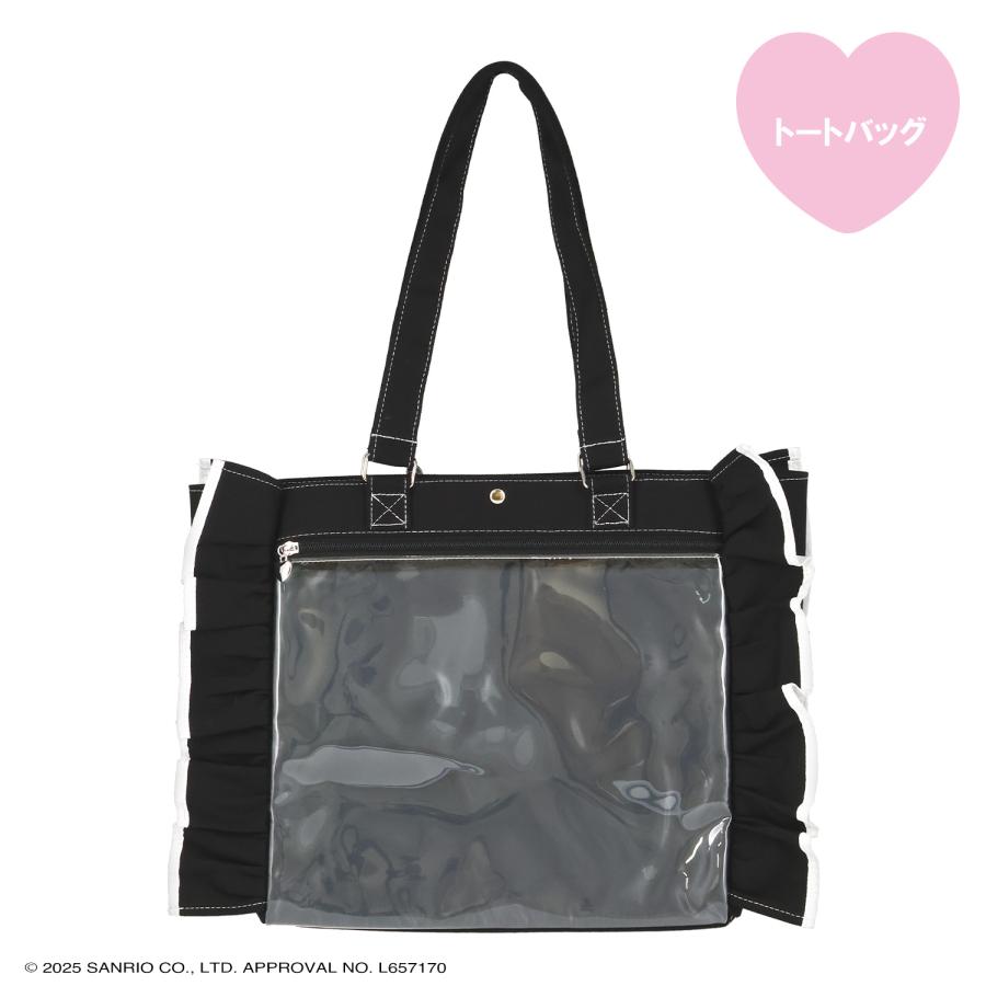 Kuromi "Angel and Devil" Large Ita Bag