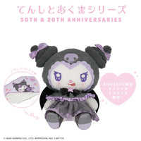 Kuromi "Angel and Devil" Blanket & Plush