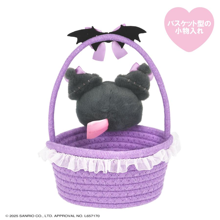 Kuromi "Angel and Devil" Accessory Basket