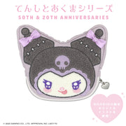 Kuromi "Angel and Devil" Face Pouch
