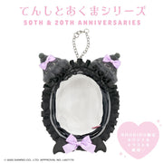 Kuromi "Angel and Devil" Ita Pouch