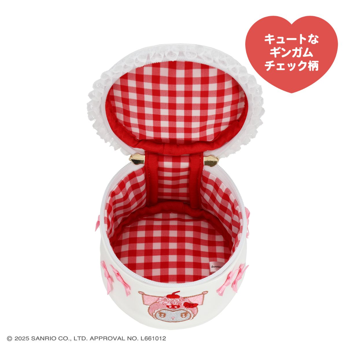 Kuromi "Whip Cherry" Cake-Shaped Box