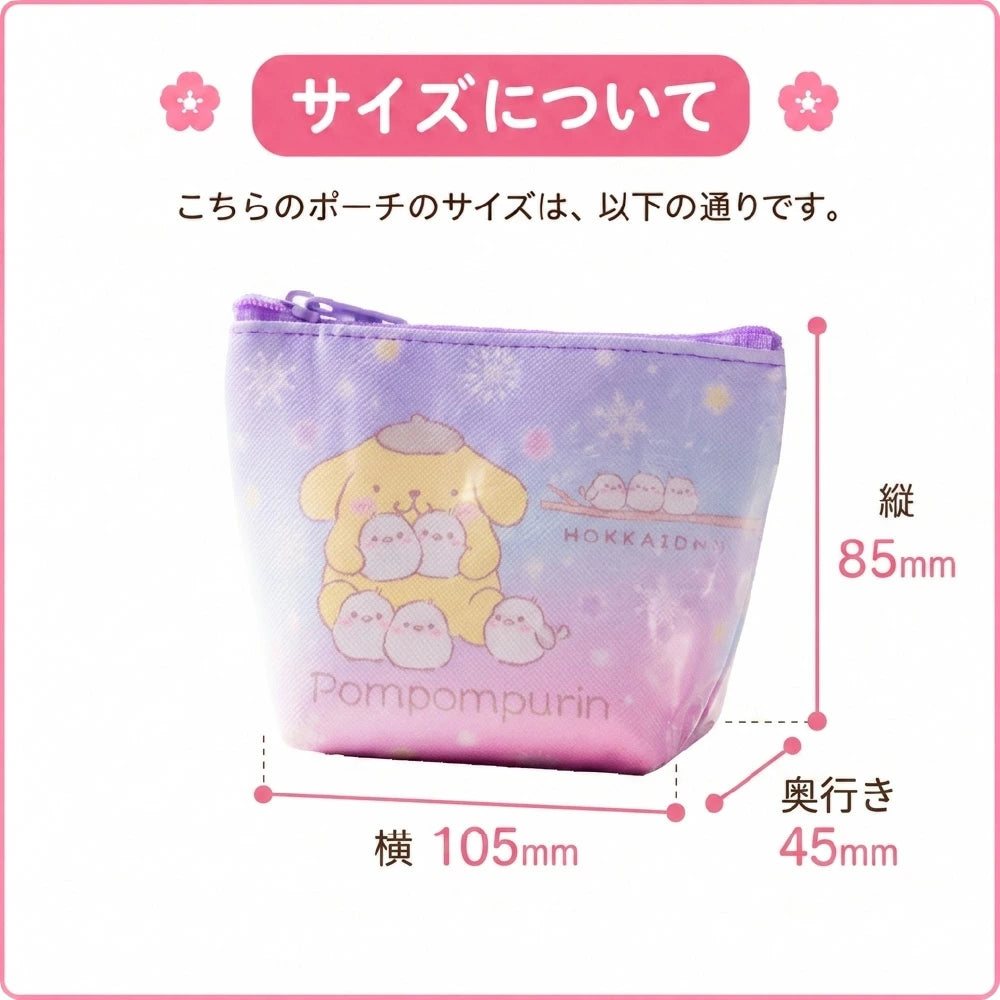 Hangyodon x Shimaenaga Mini Pouch [Hokkaido Exclusive]