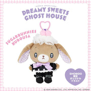 Sugarbunnies Kurousa "Dreamy Sweets Ghost House" Plush Mascot