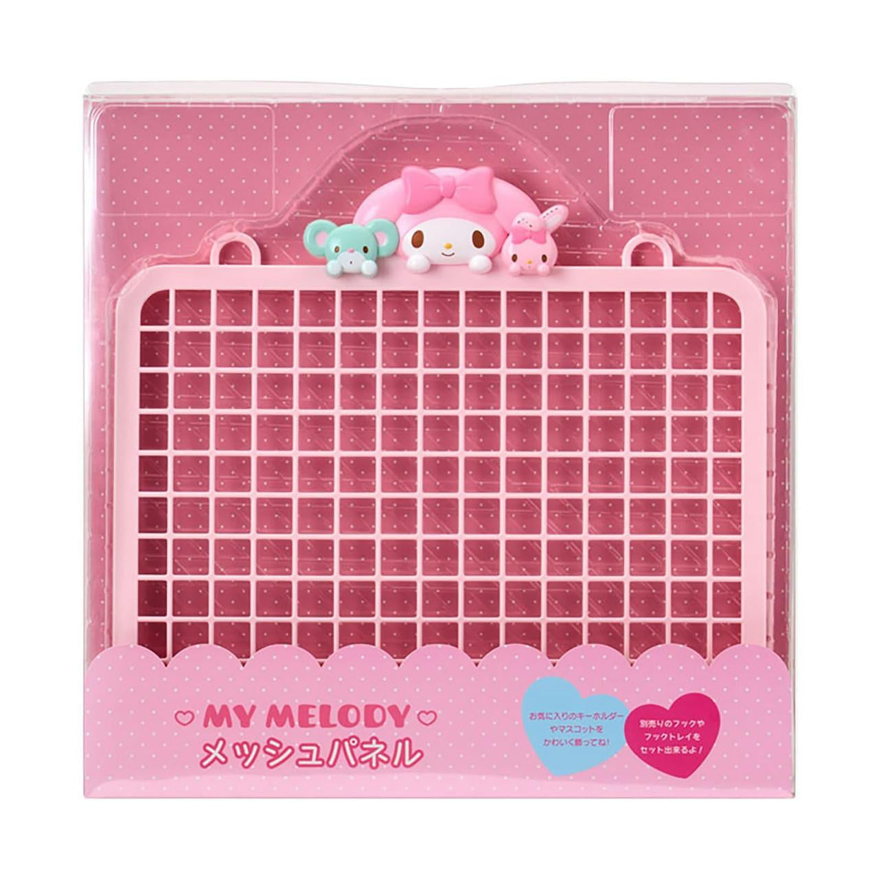 My Melody Panel Display
