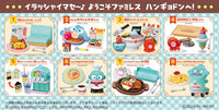 Sanrio Hangyodon Restaurant Rement Blind Box
